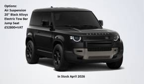 LAND ROVER DEFENDER at Direct Vehicle Sales Ripon